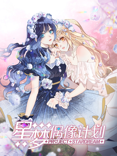 海贼王 封面